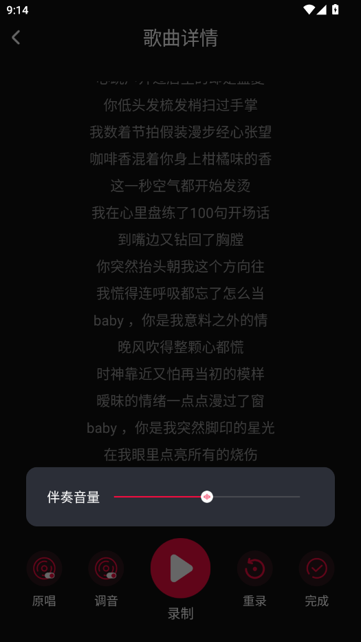 ȫ��K��app�ֻ���v1.0 ���°�