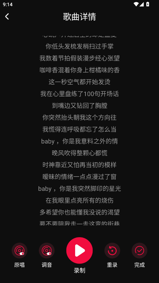 ȫ��K��app�ֻ���v1.0 ���°�