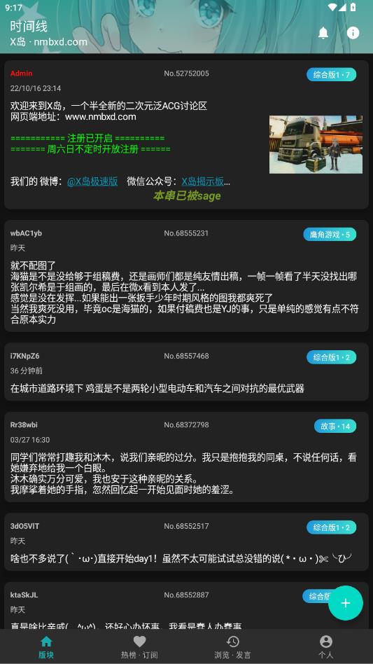 ������K app���°�v1.6.12 ��׿��