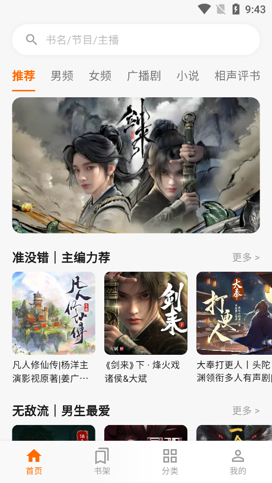 ����Ȥ��app���°�v1.0.0 �ٷ���