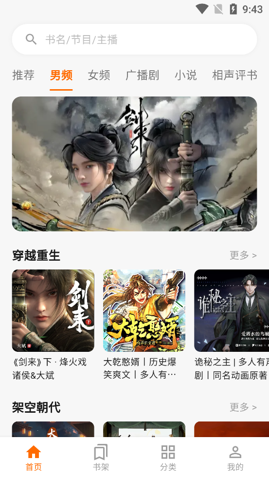 ����Ȥ��app���°�v1.0.0 �ٷ���