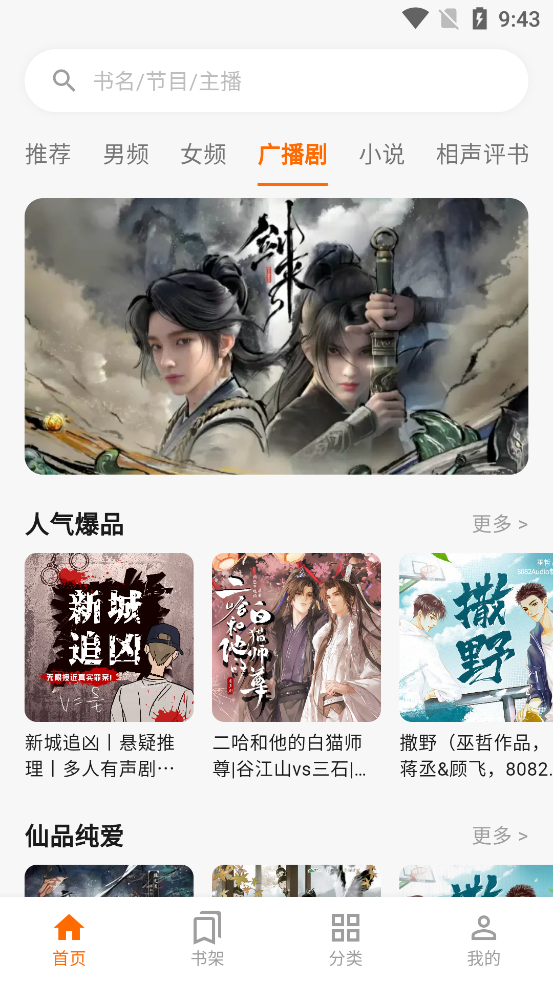 ����Ȥ��app���°�v1.0.0 �ٷ���