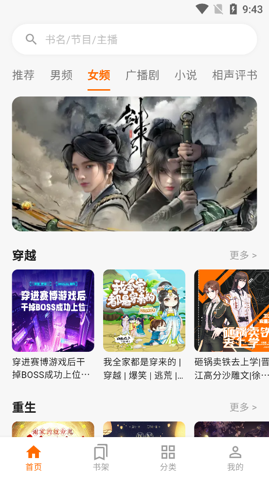 ����Ȥ��app���°�v1.0.0 �ٷ���