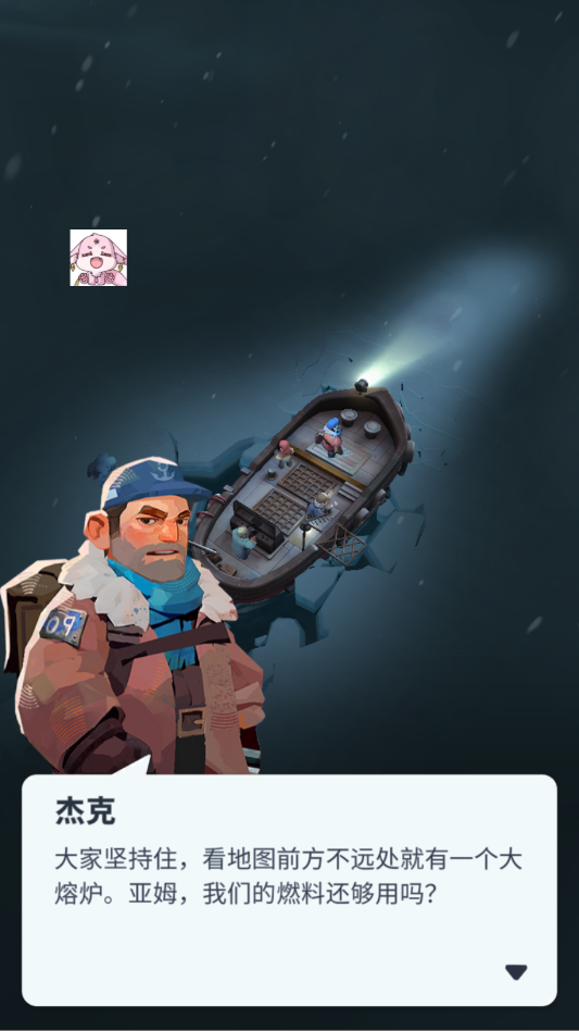 �����ӻ�������mod�˵���v1.2.0 ���°�