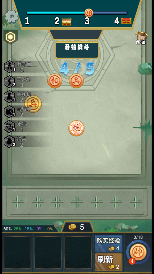 ���������������ý�����v1.0 ���°�