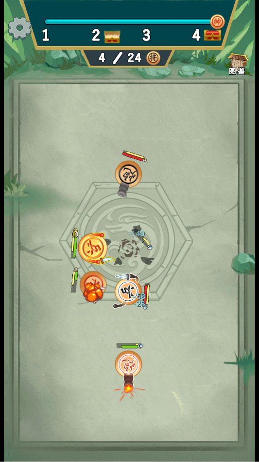 ���������������ý�����v1.0 ���°�