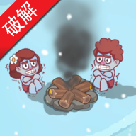 ����ʱ�������������޸�����Icy Villagev4.5.0 ����˼��