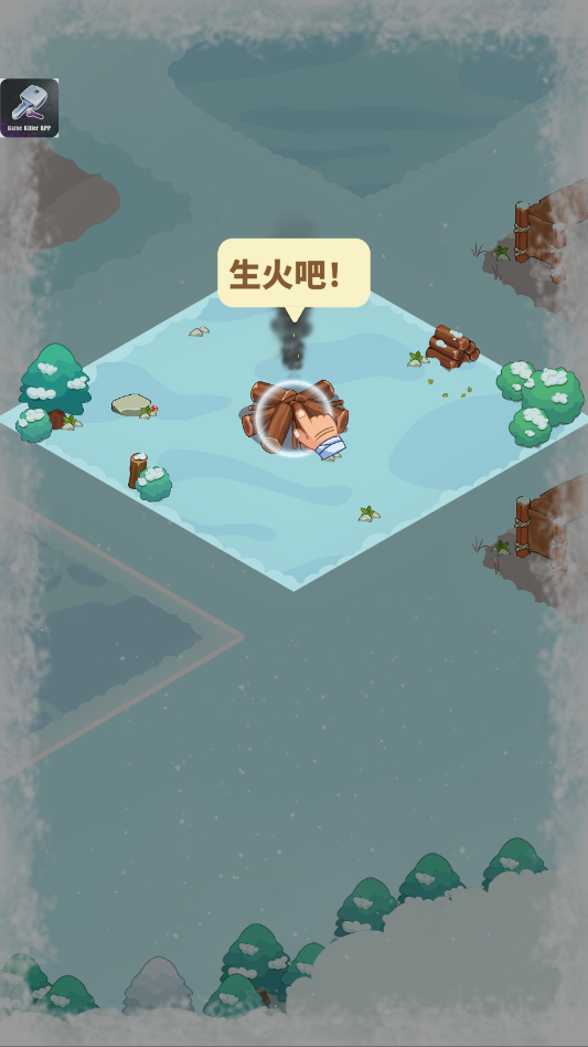 ����ʱ�������������޸�����Icy Villagev4.5.0 ����˼��