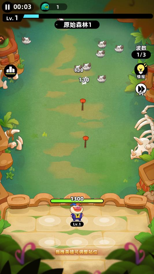 ȫ���������ιٷ���v1.0.0 ��׿��