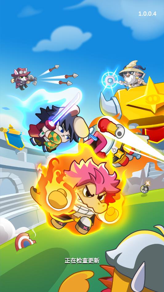 ȫ���������ιٷ���v1.0.0 ��׿��