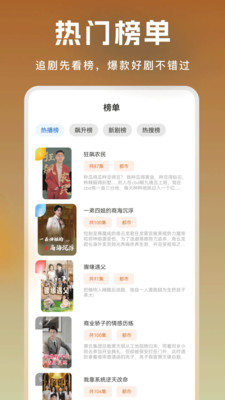 ȫ����ѿ��̾�app�ֻ���v1.0.5 ���°�