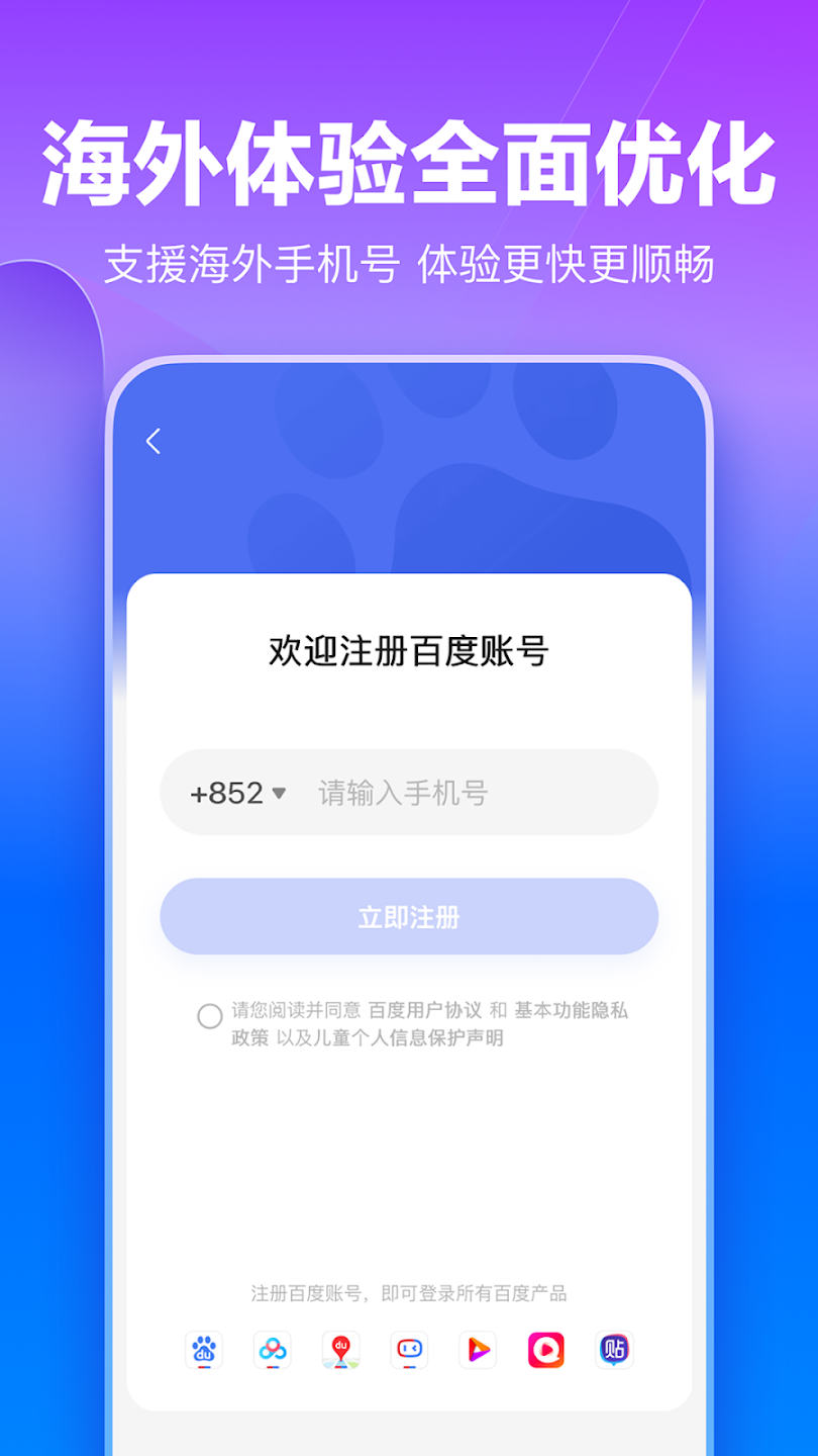 �ٶ����̹ȸ����ʰ�appv13.11.3 ���°�