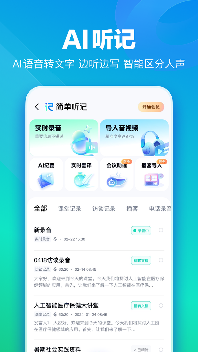 �ٶ����̹ȸ����ʰ�appv13.11.3 ���°�