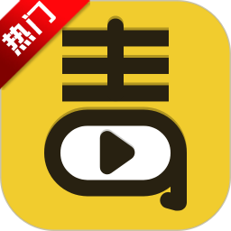 �����Ӱ�޹���ƽ��v3.5.0 ���°�