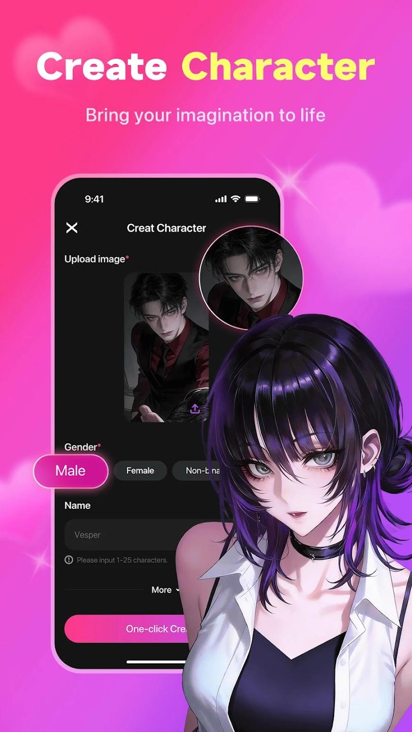 SoulChat���°汾v1.0.1 ��׿��