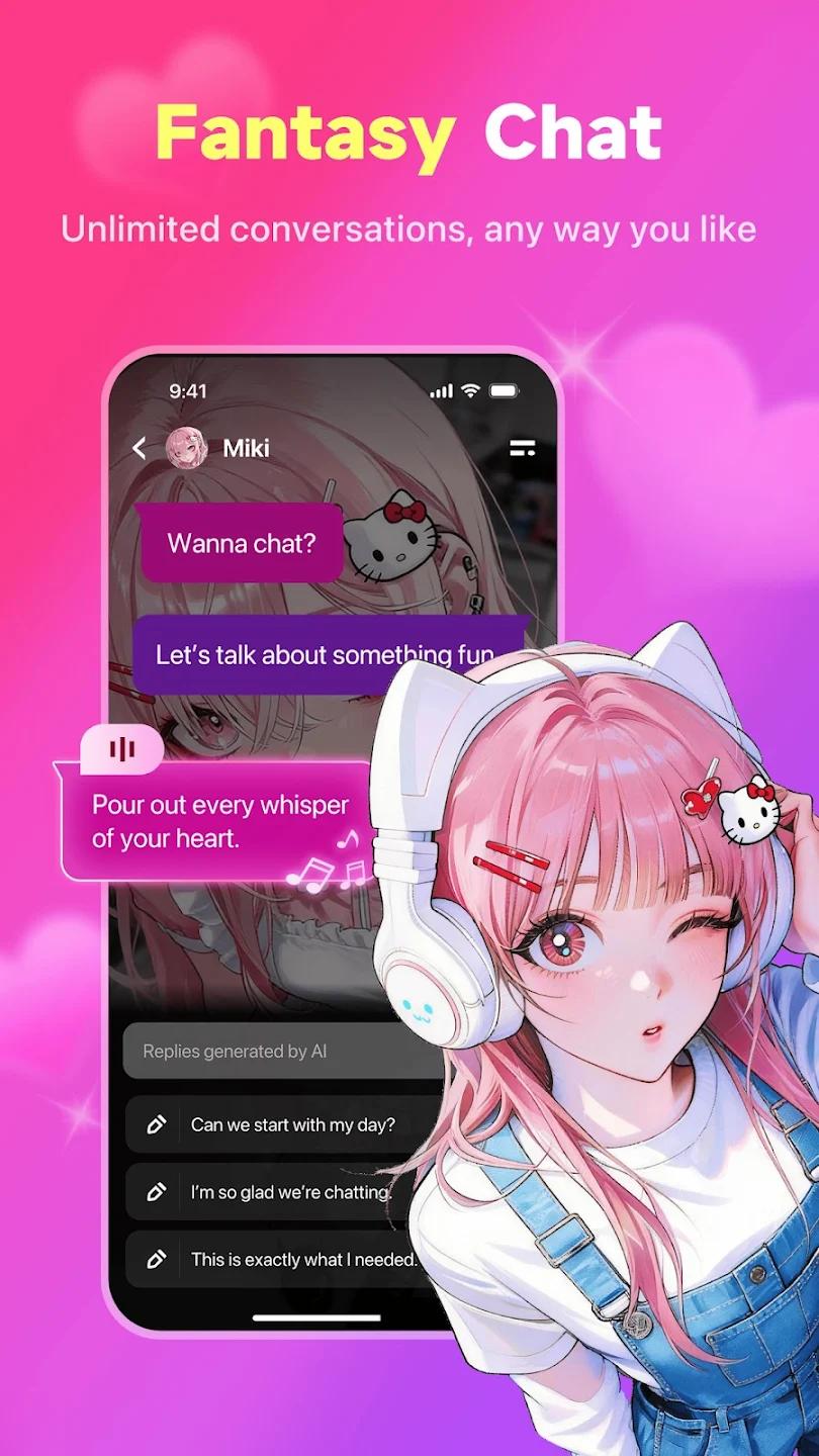 SoulChat���°汾v1.0.1 ��׿��