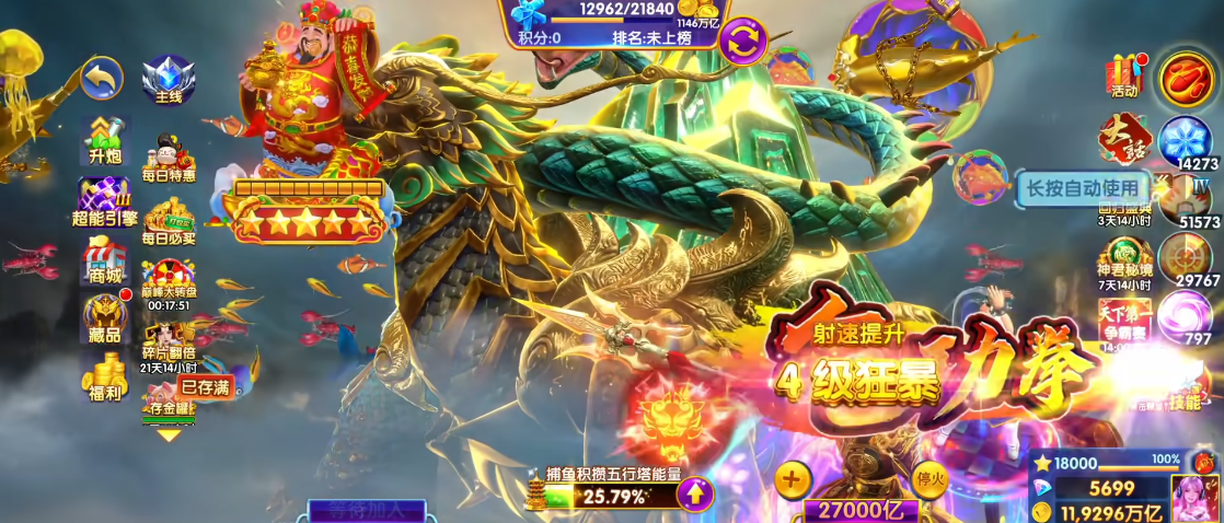 ;�����в���ٷ��汾��������v3.12.0 ���°�