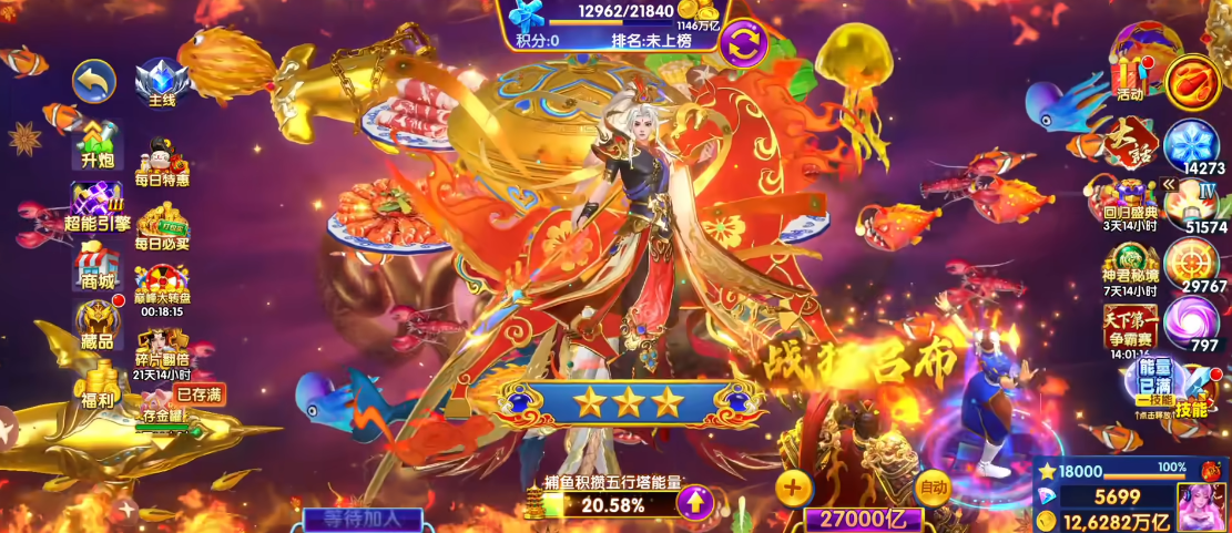 ;�����в���ٷ��汾��������v3.12.0 ���°�