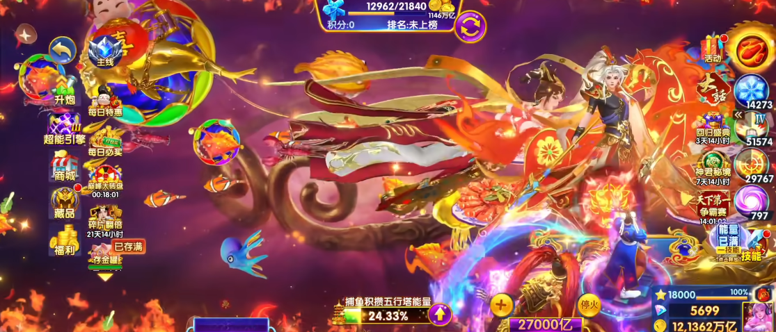 ;�����в���ٷ��汾��������v3.12.0 ���°�