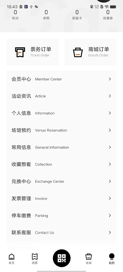 ���ڹ���app���°�v1.0.2 �ٷ���