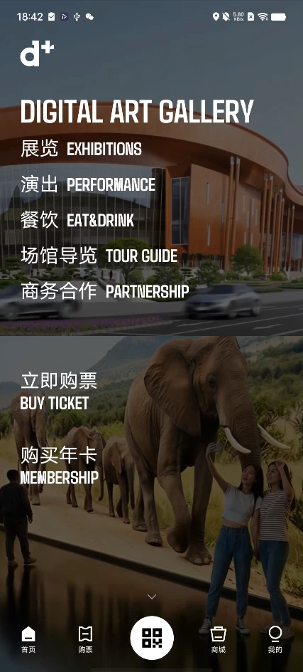 ���ڹ���app���°�v1.0.2 �ٷ���