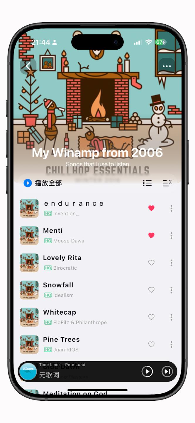 SubTune�����ٷ���v1.3.1 ���°�