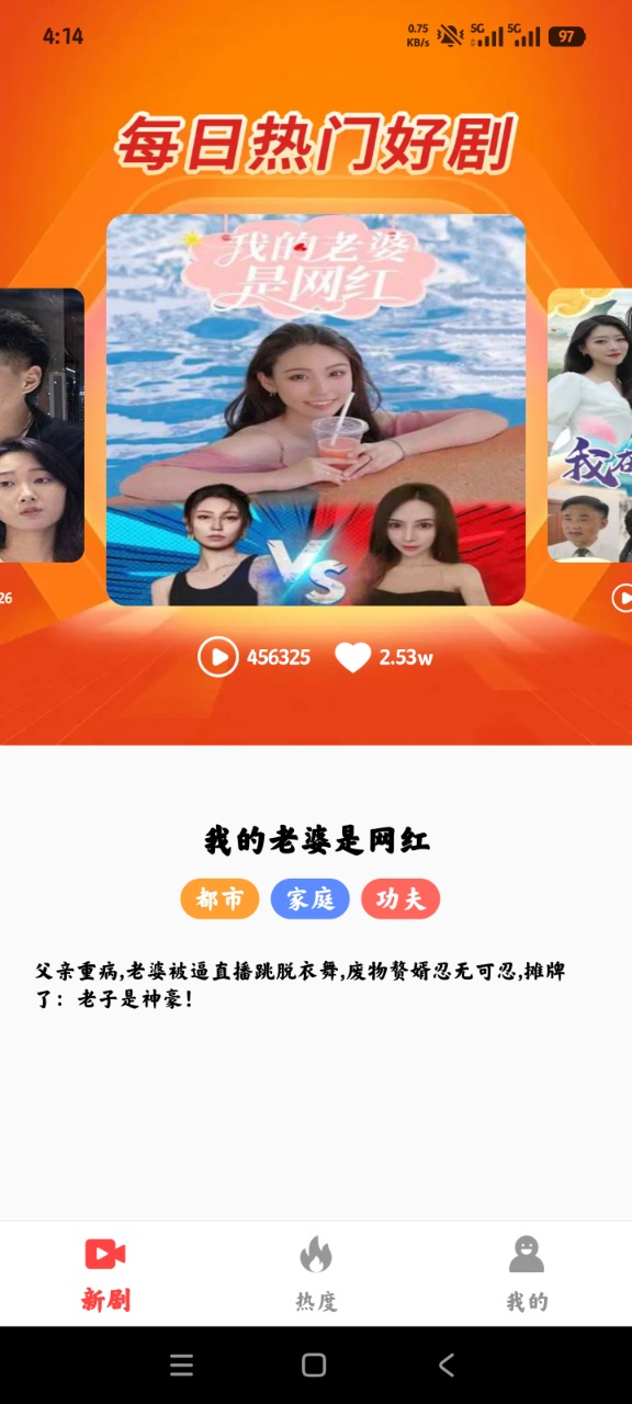 ��Ѿ�ѡ�þ�app�ֻ���v1.0.0 ���°�