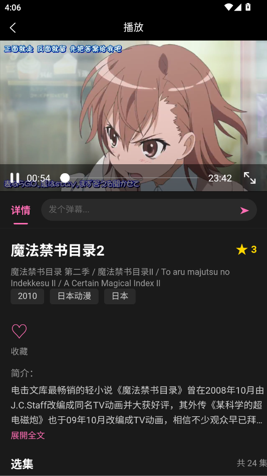 ��������app�ֻ���(��������)v1.0.0 ���°�