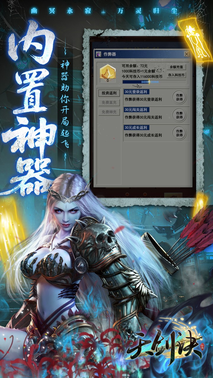 �콣��0.1�۰���������v1.0.0 ���°�