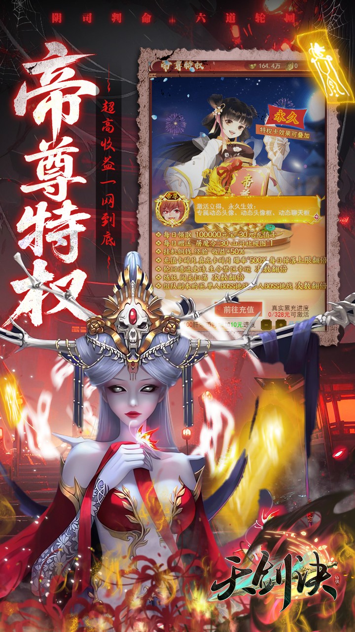 �콣��0.1�۰���������v1.0.0 ���°�