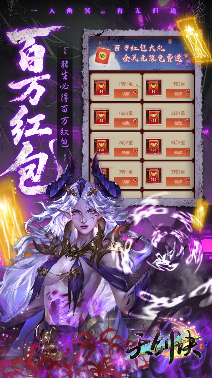 �콣��0.1�۰���������v1.0.0 ���°�