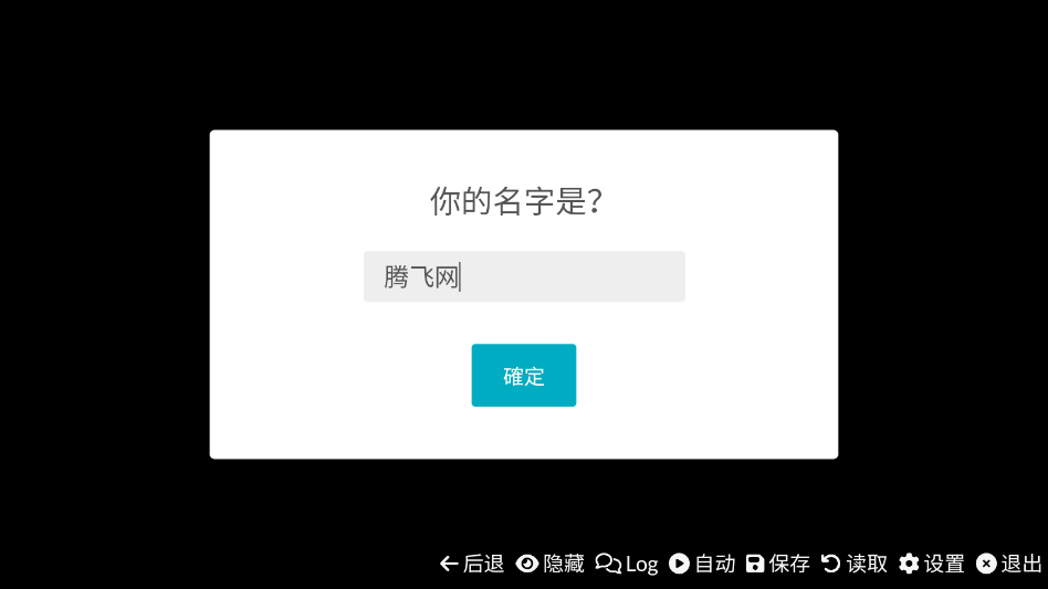 ��Ϸ�еĺ��ֻ�����Ϸv1.0 ���°�