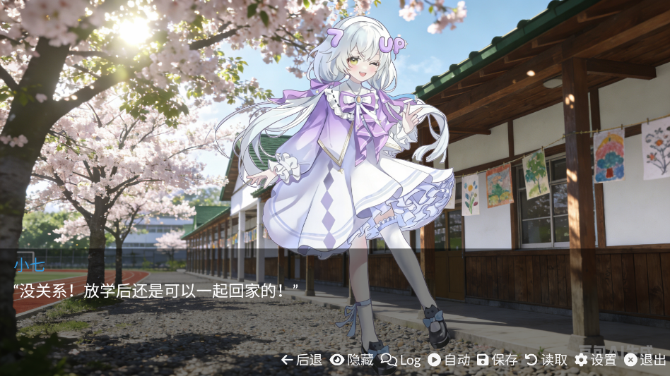 ��Ϸ�еĺ��ֻ�����Ϸv1.0 ���°�