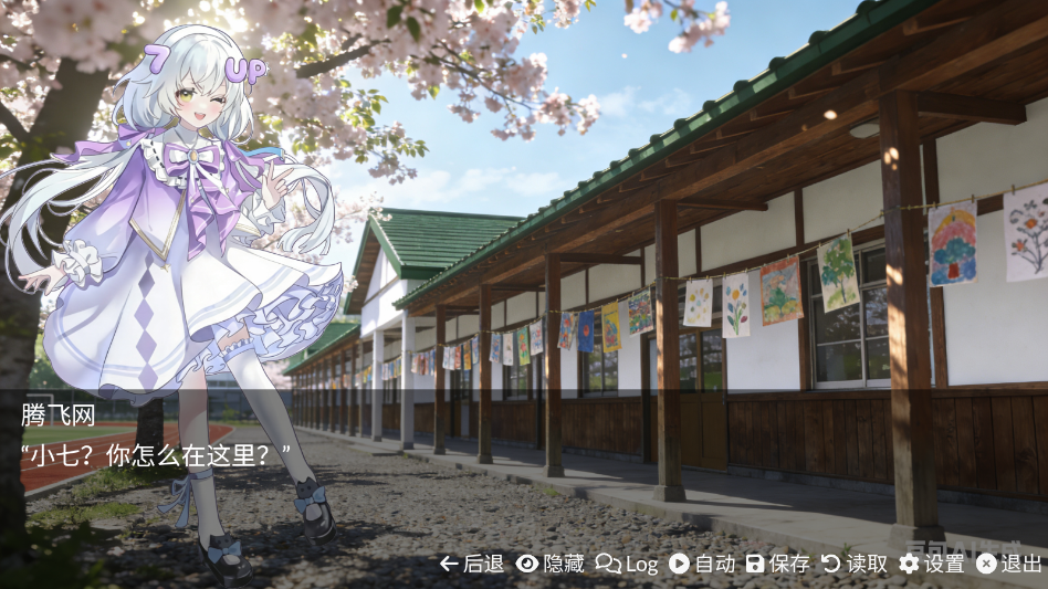 ��Ϸ�еĺ��ֻ�����Ϸv1.0 ���°�