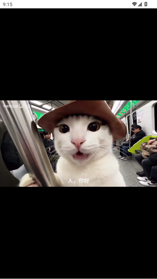 СС���ò�����app�ֻ���v1.2 ���°�