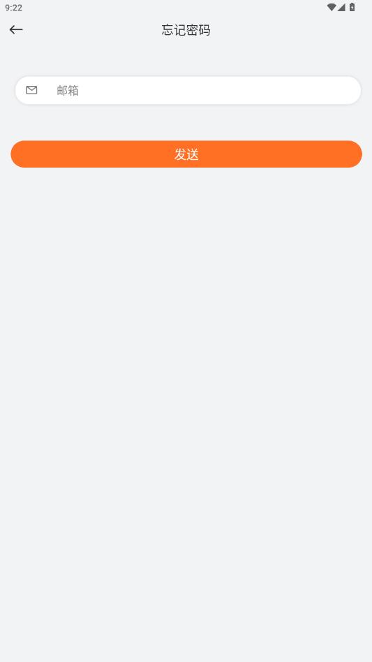 IMIKI Watch app���°�v1.1.3 ��׿��