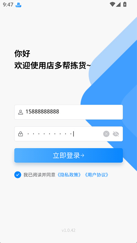 ������-����������̨v1.7.05 �ٷ���