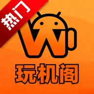 �����app�ٷ���v1.6.9 ���°�