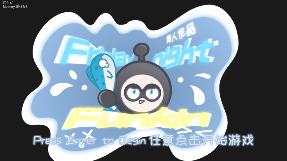 FNF�����ɶ�v2.0��һ����ģ���vһֻGFѽ ���°�