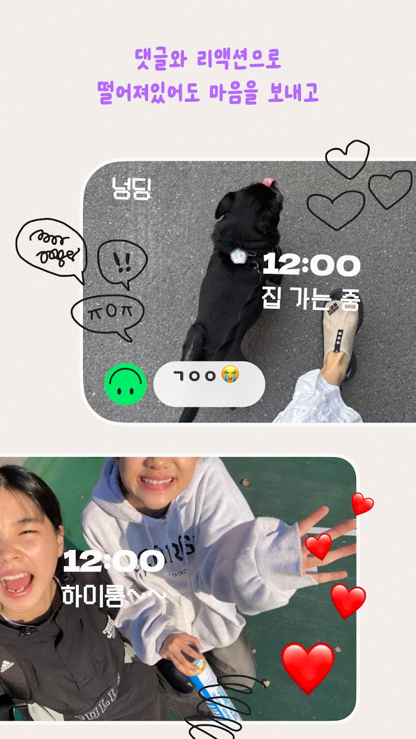 setlog���������ٷ���v1.0 ���°�