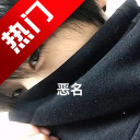 ����������6.0Ȩ����appv����������6.0��Ȩ���棩 ���°�