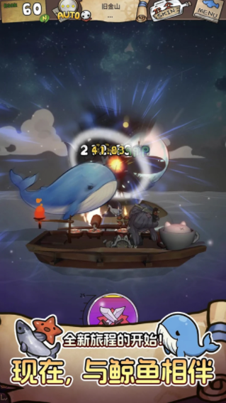 Ư����Ů�ط�������ֻ���v1.0.3 ���°�