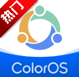 OPPOOS�ڲ�app�ֻ���v16.0.105 ���°�