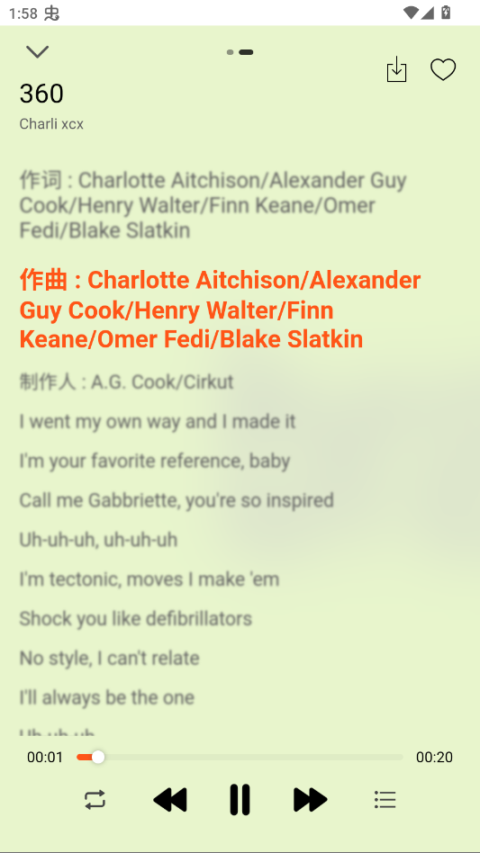 ��Ҷ����app�ٷ���v1.0.5 ��׿��