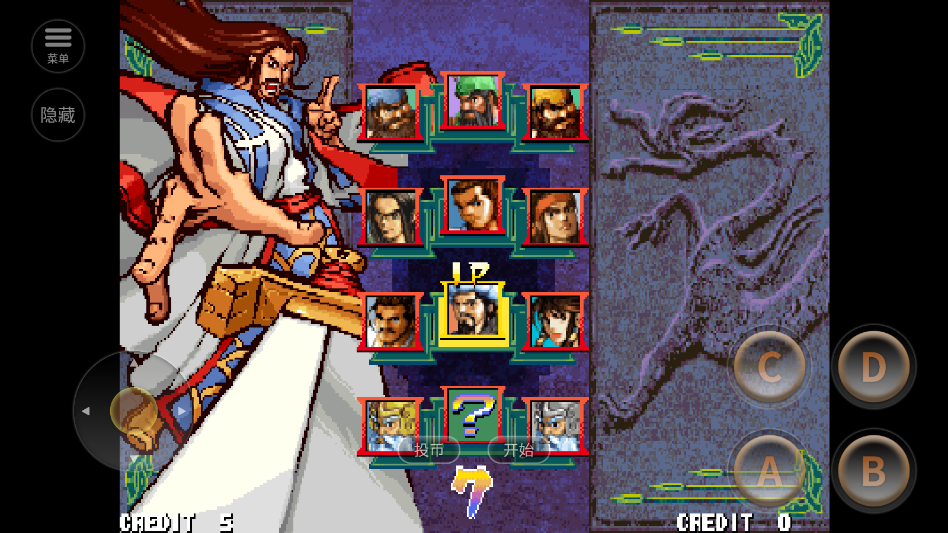 ����ս�ͷ�������ֻ�������v2020.10.19.11 ���°�