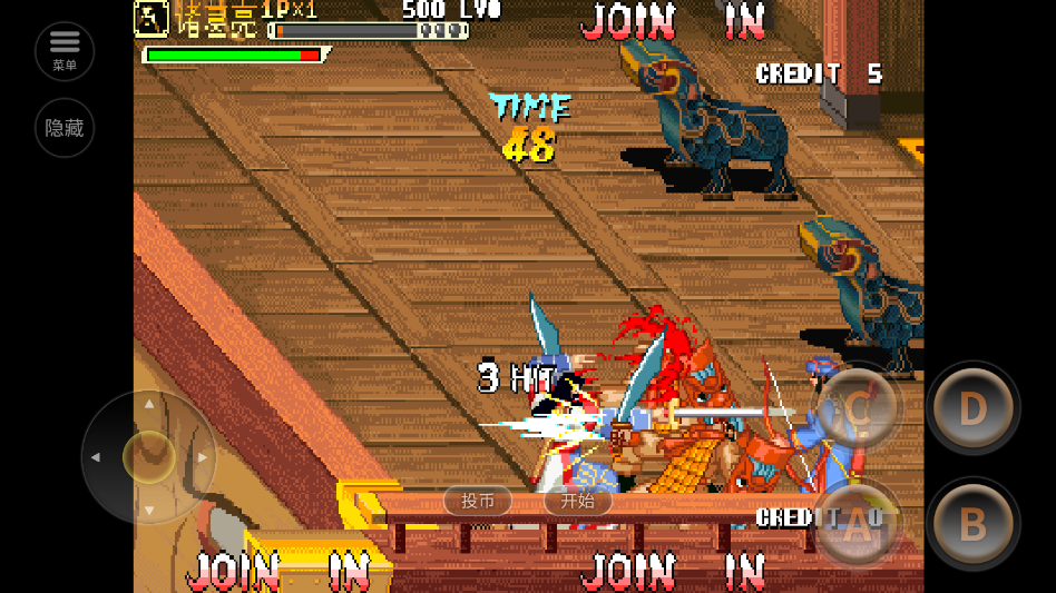 ����ս�ͷ�������ֻ�������v2020.10.19.11 ���°�