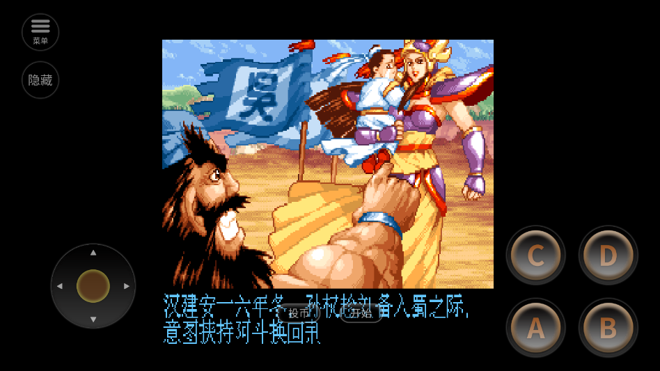 ����ս�ͷ�������ֻ�������v2020.10.19.11 ���°�