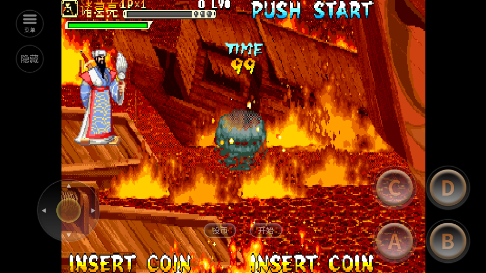 ����ս�ͷ�������ֻ�������v2020.10.19.11 ���°�