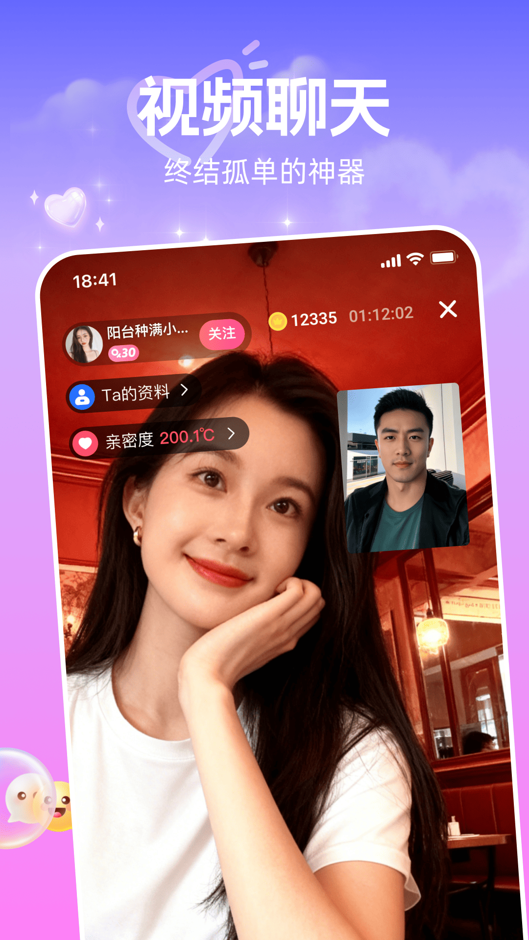 ������app�ٷ���v6.0.20 ����