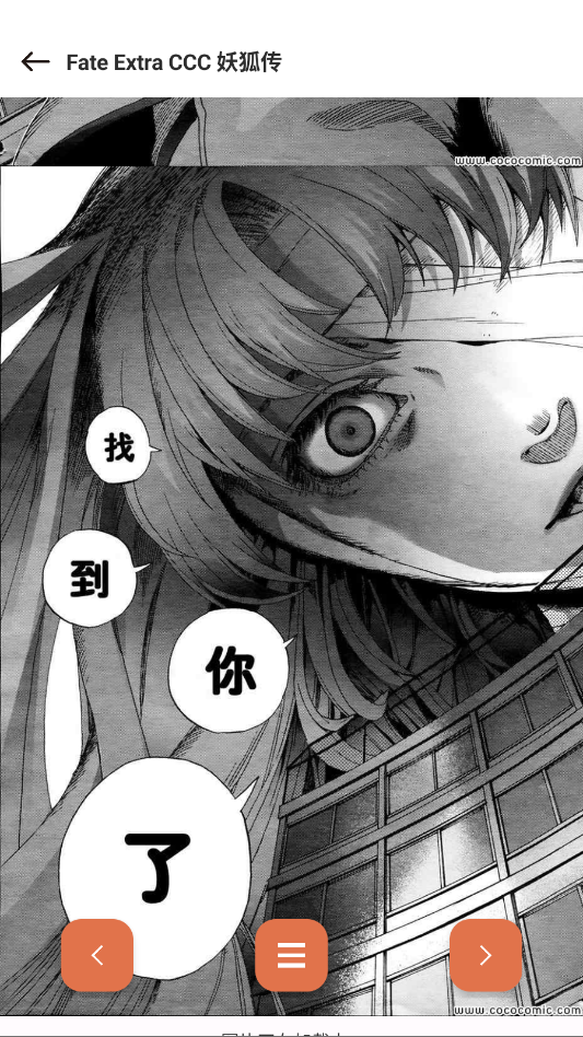 86�����ٷ���appv1.01 ���°�